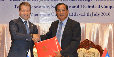 Laos, Russia enhance bilateral cooperation