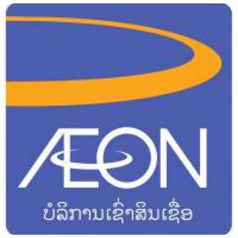 AEON Lao Launches EXPRESS CARD to Serve Customer