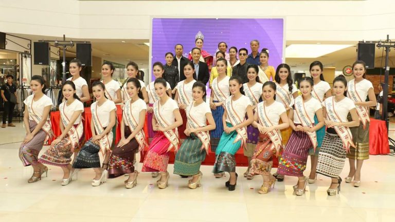 Final 20 Contestants of Miss Laos 2016 Announced