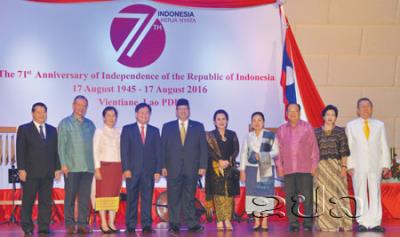 Indonesia Celebrates Independence Day in Laos