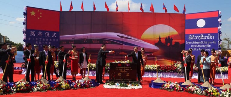 Gov’t Report: Laos-China Railway to Benefit Various Areas, Boost Investment