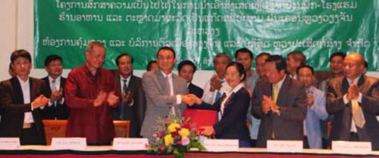 Vientiane Inks Feasibility Study For Biogas Project