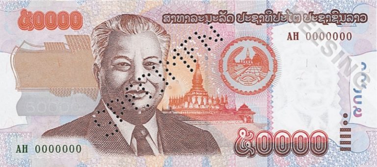 Lao Trade Official Rejects IMF View That Currency Is Too Strong