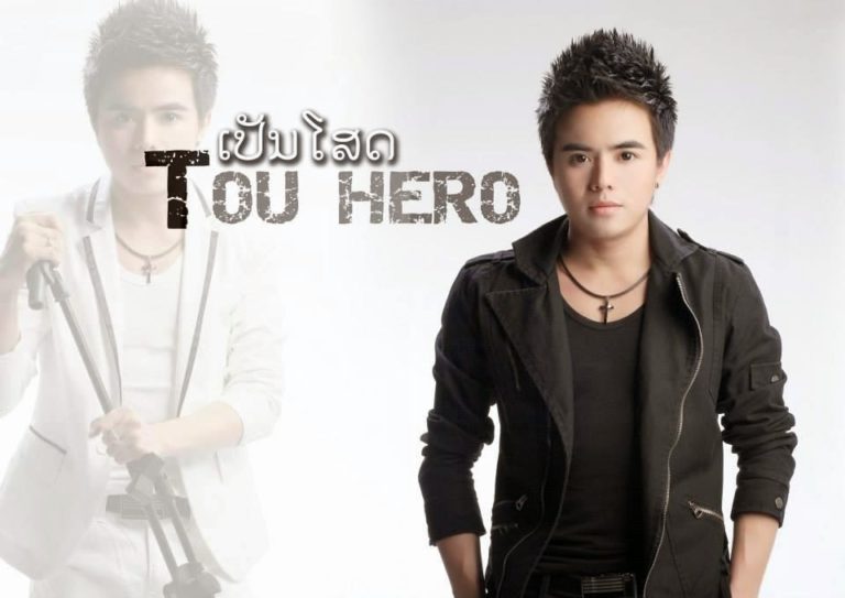 Tou Hero Joins Gala Dinner Concert to Welcome Asean Delegations