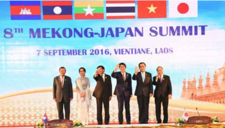 Mekong Countries, Japan Mark Cooperation Milestone