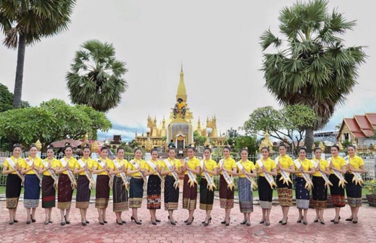 Final Round of Miss Laos 2016 to Be Postponed