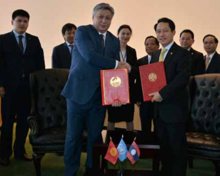 Laos, Kyrgyzstan Sign Visa Exemption for Diplomats