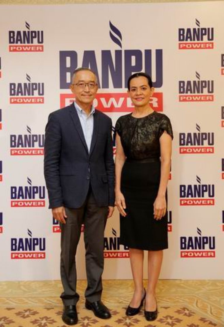 Banpu Power Targets Bt13.6 Billion From Upcoming IPO