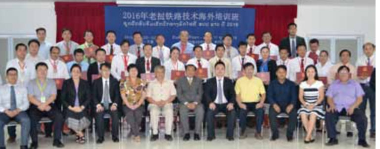 Lao Officials Improve Railway Knowledge