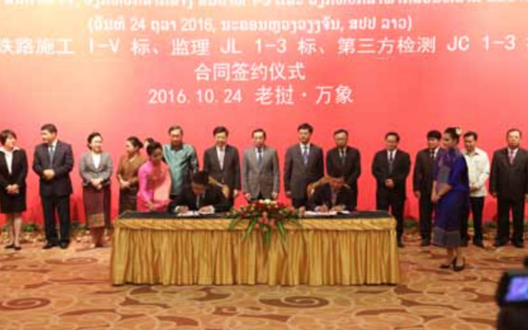 Construction, Consultancy Firms Sign on for Laos-China Railway