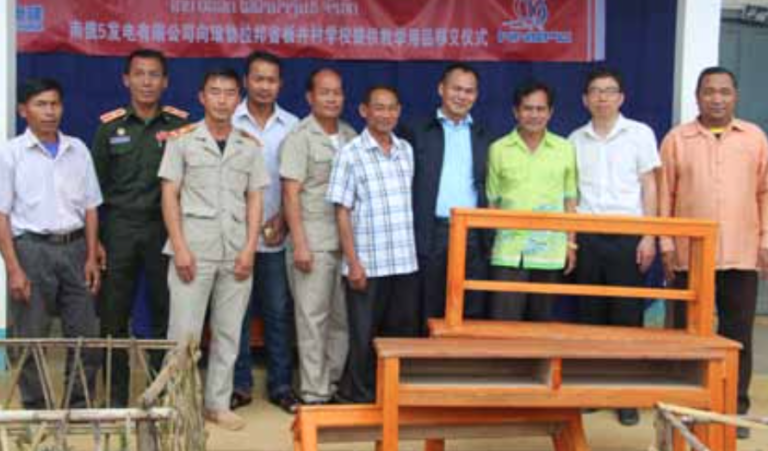 Power Company Gives Boost to Luang Prabang School