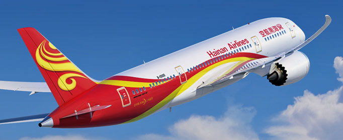 Hainan Airlines to Start Two Flights to Laos