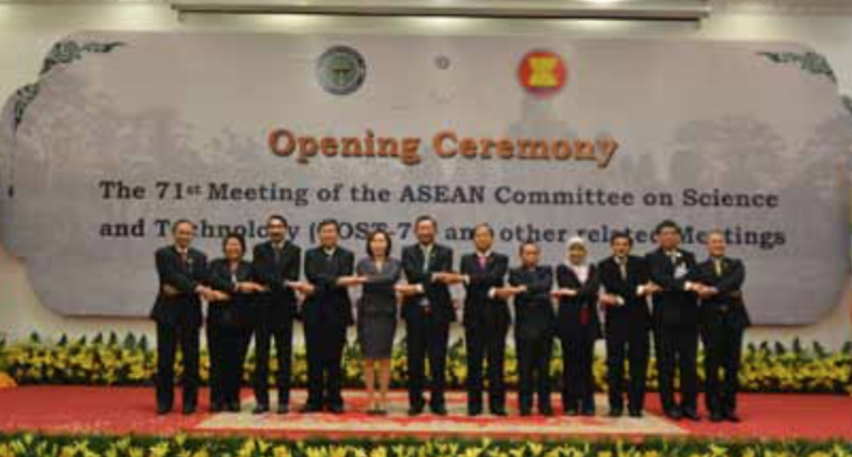 Laos Reports on Science and Technological Progress in ASEAN