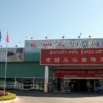 sanjiang1
