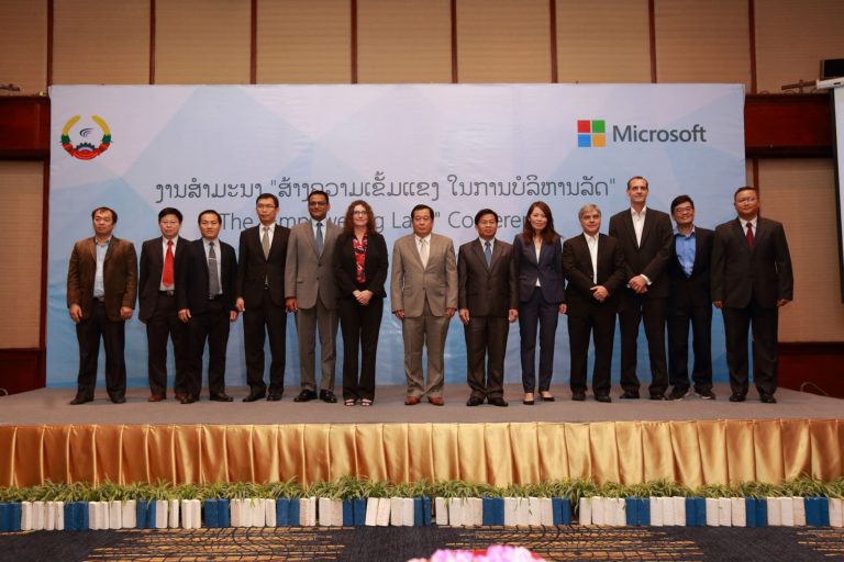 Ministry of Post and Telecommunications and Microsoft Hosts Government Solution Day