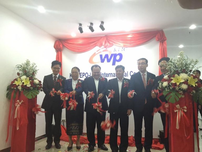 KOWEPO-LAO Launches in Laos