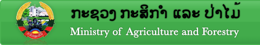 Laos Utilises Cooperatives to Support Agricultural Growth