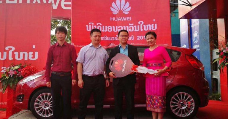 Huawei Lucky Draw Winner