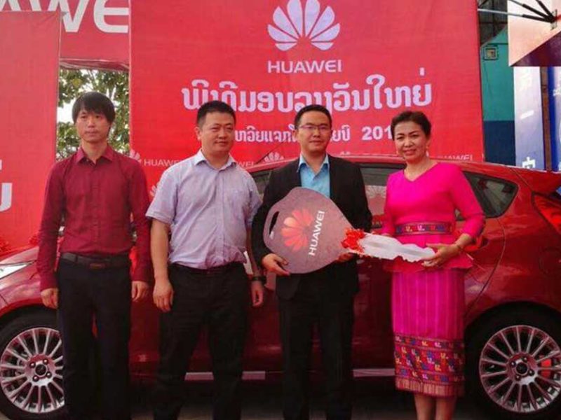 Huawei Lucky Draw Winner