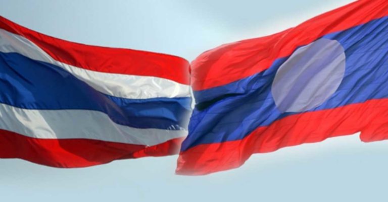 Laos and Thailand Business Forum