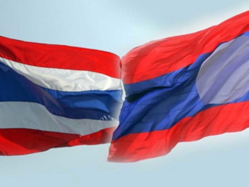 Laos and Thailand Business Forum