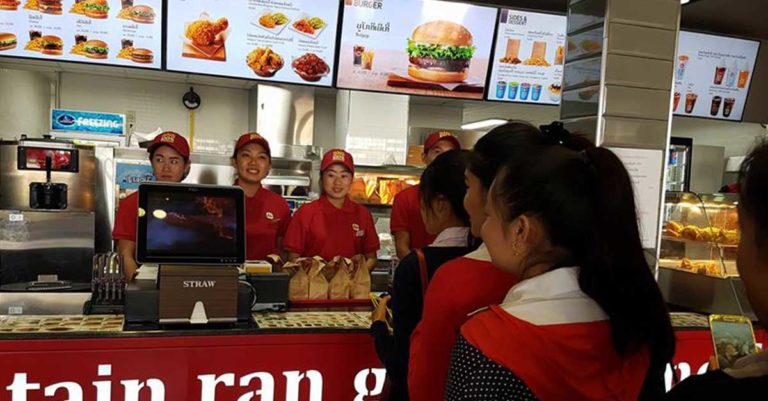 Lotteria Opens Second Branch at Dongdok