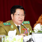 kom-yai-karn-mueng