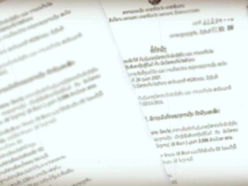 Laos Draft Laws