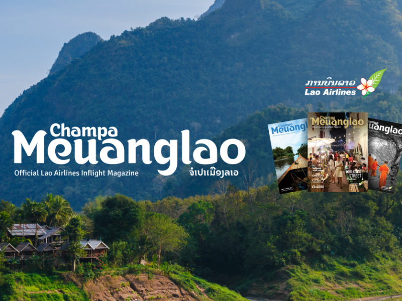 Champa Meuanglao Magazine