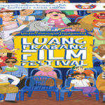 lpff