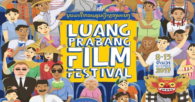 Luang Prabang Film Festival Announces 2017 Lineup