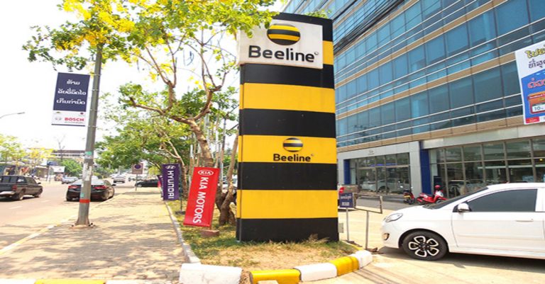 Government of Laos Buys Beeline