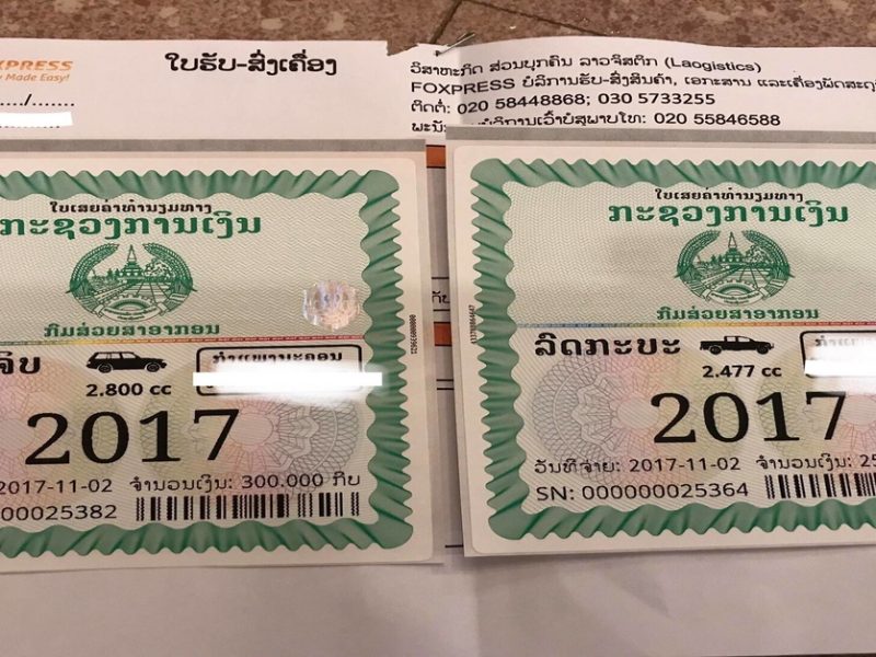 Road Tax 2017 Stickers Delivered By Foxpress Service