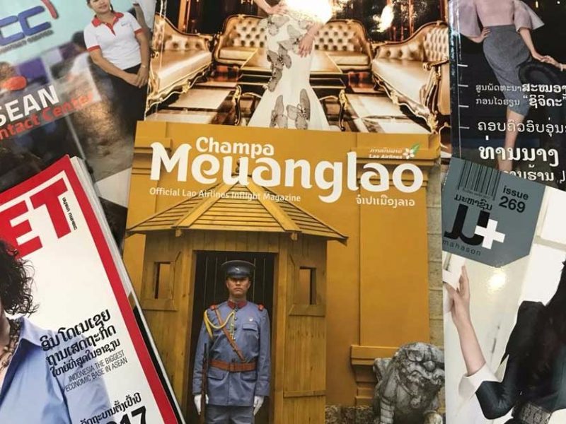 Famous Magazines in Laos