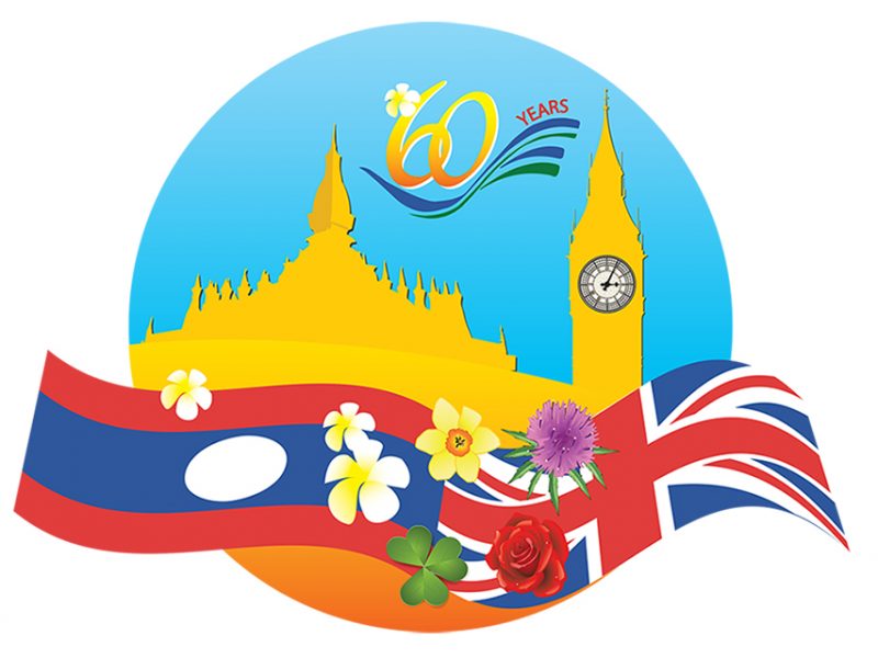 Laos-UK 60th Anniversary Logo