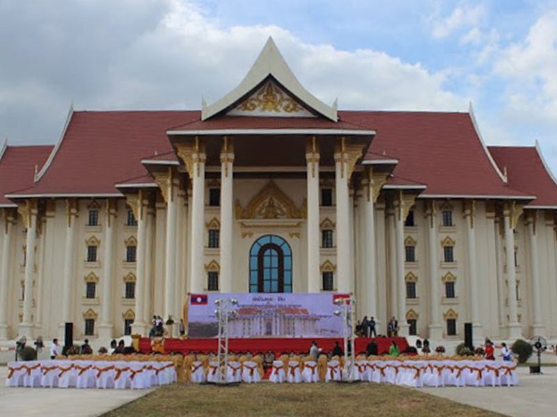 Lao National Museum