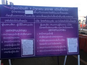 Thai border sign borrowed vehicles