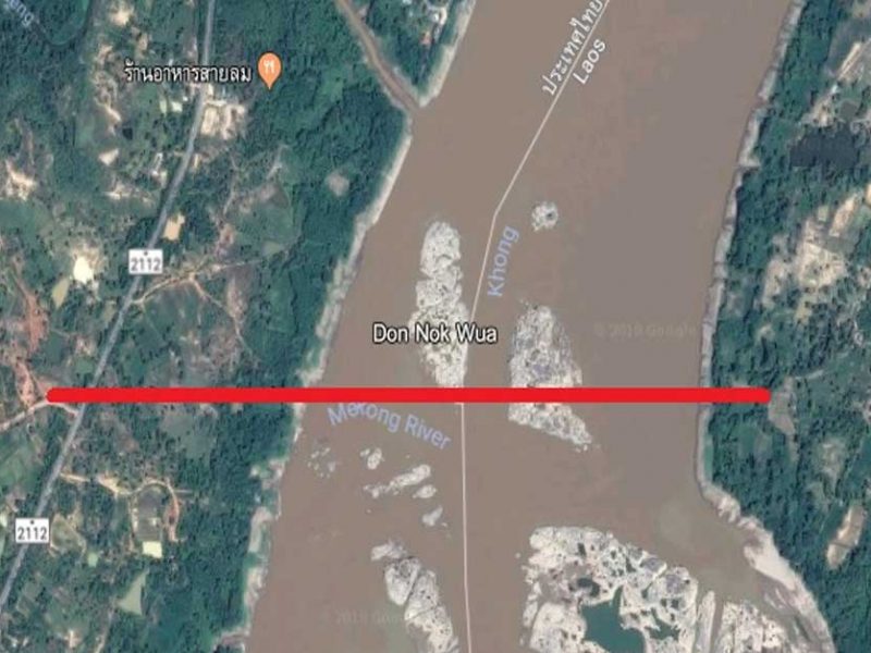 La Khone Pheng 6th Friendship Bridge
