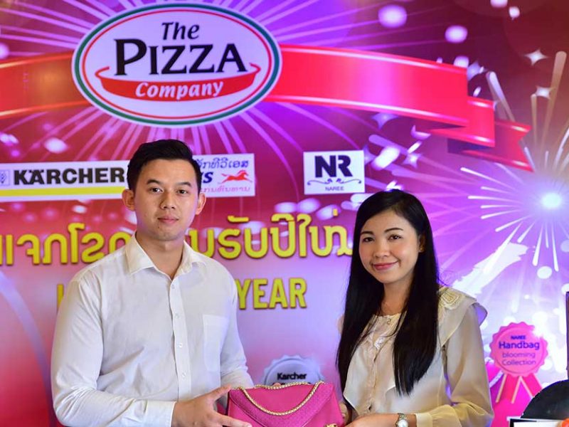 The Pizza Company
