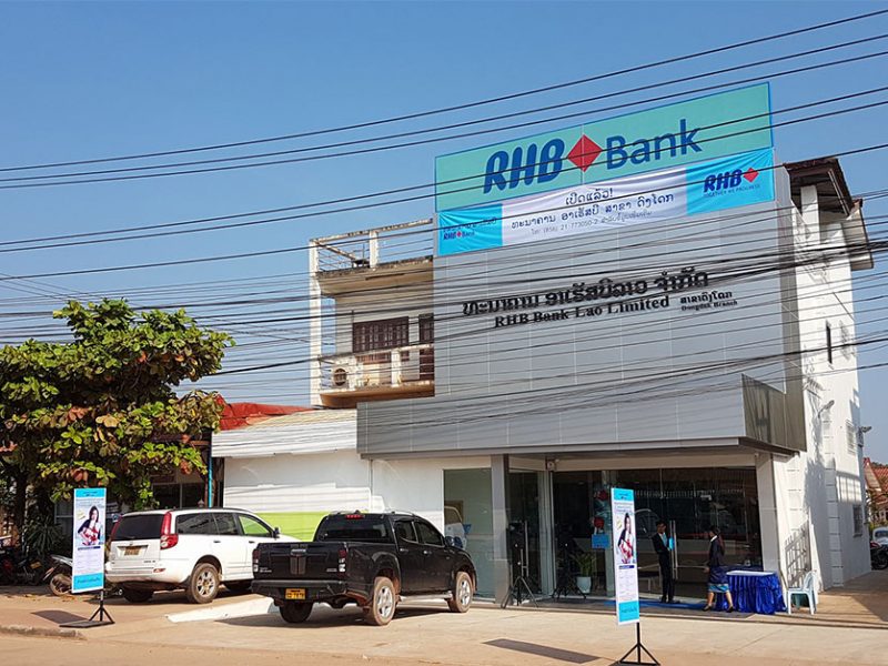 RHB Bank Lao Limited Dongdok Branch