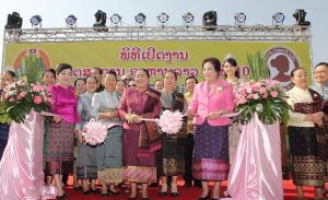 Ribbon Cutting Ceremony at the 10th Annual Lao Food Festival