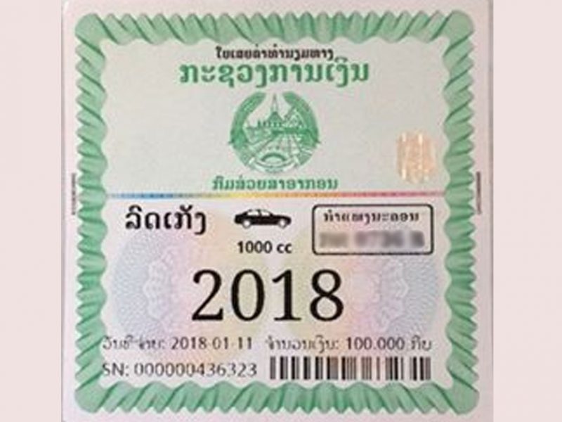 2018 road tax Laos