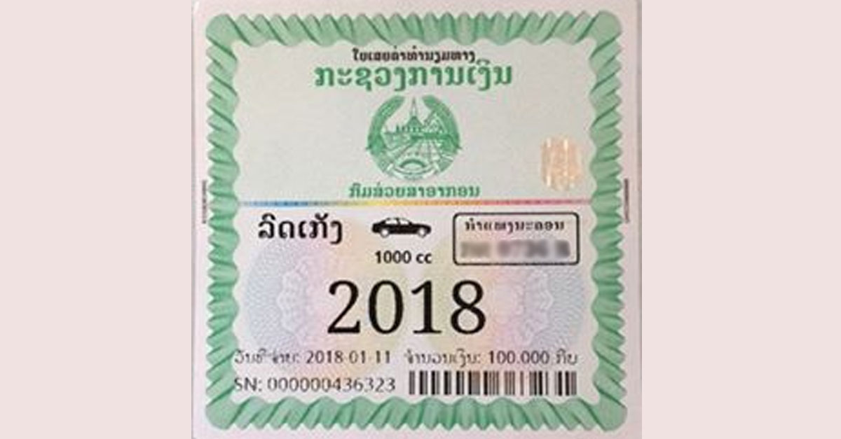 2018 road tax Laos