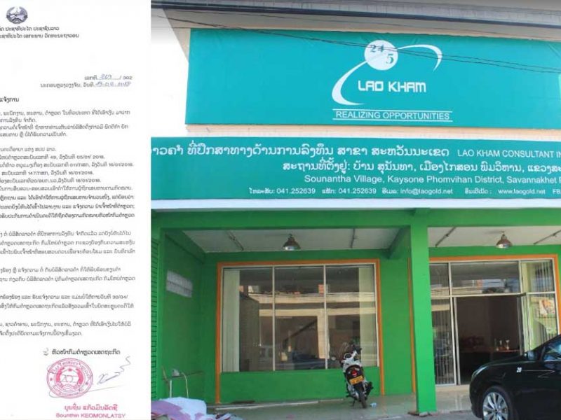 Laokham Owner Detained Vientiane