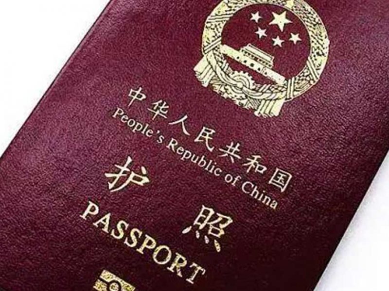 Chinese Investors in Laos