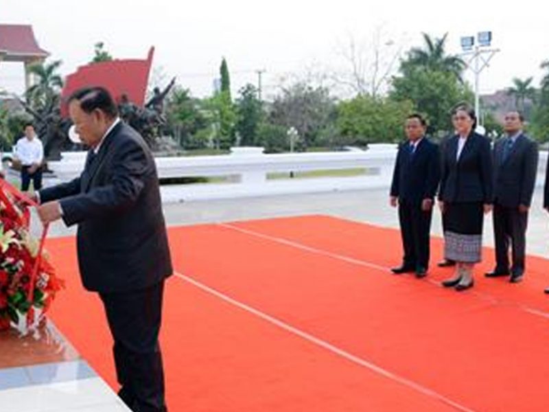 Lao Revolutionary Leaders