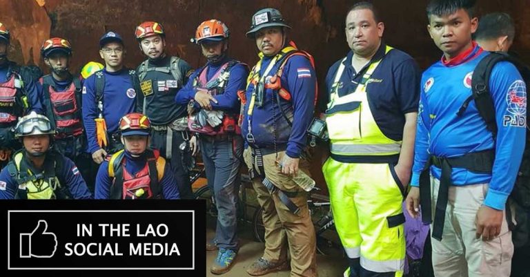 This Week in Lao Social Media