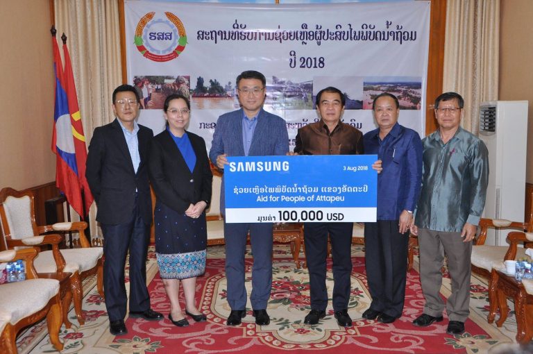 Lao Samsung Electronics donates US$100,000 to assist with Attapeu flood