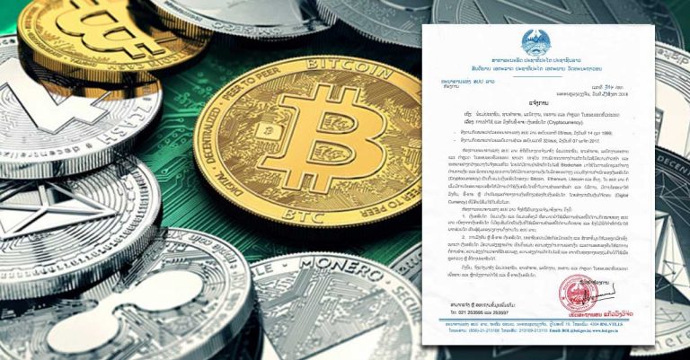 Bank of Laos Warns Against Cryptocurrencies