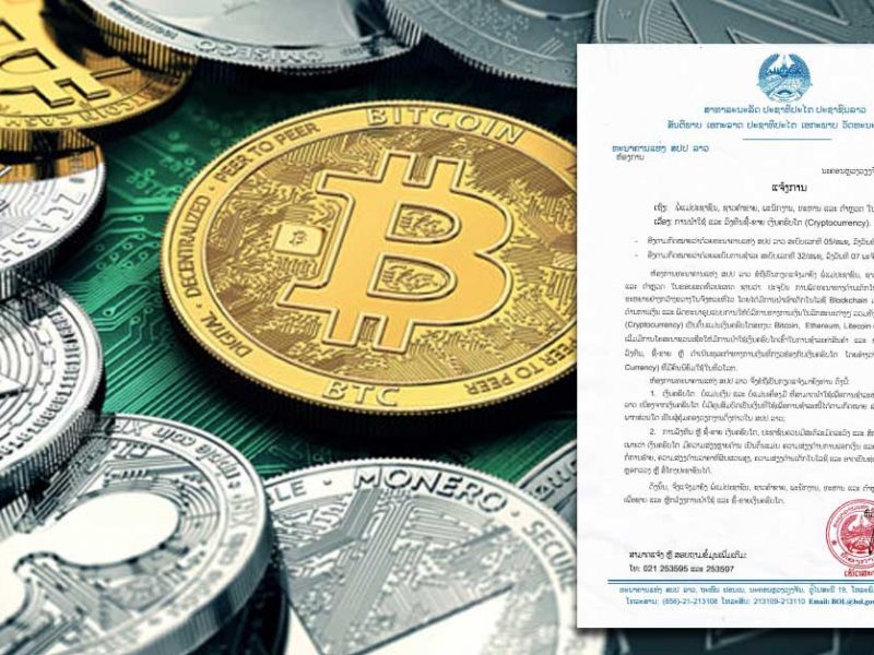 Bank of Laos Warns Against Cryptocurrencies